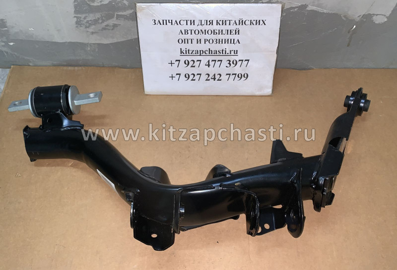 Рачаг качающийся задний левый HAVAL F7x 2914100XKZ16B