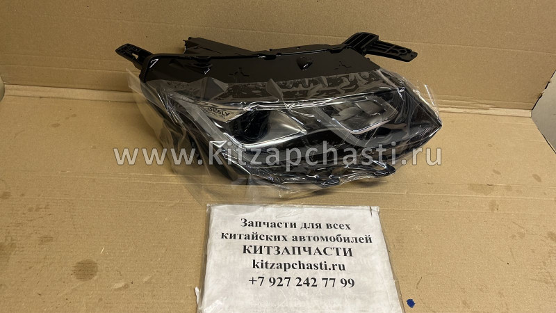 ФАРА ПЕРЕДНЯЯ ПРАВАЯ ГАЛОГЕН Geely Coolray 7051022800