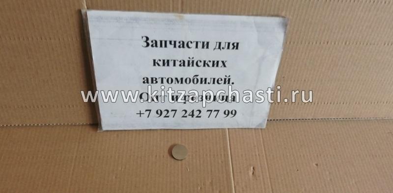 Регулировочная шайба 3.55 Geely MK,MK CROSS E010001201355