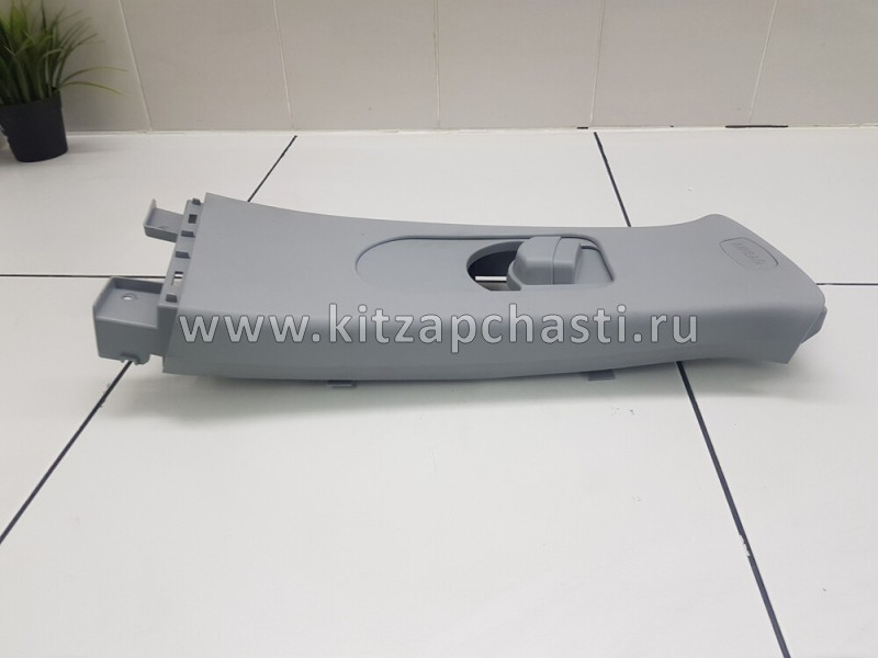 Обивка стойки центральной правой верхняя  Chery Tiggo 8 Pro J68-5402060