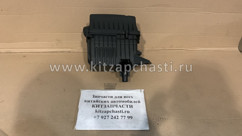 Корпус воздушного фильтра Changan CS35 Plus S111F210501-0200-1